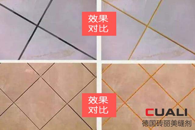效果對(duì)比.jpg